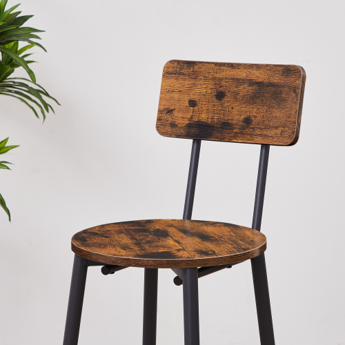 Round bar stool set with shelves, stool with backrest Rustic Brown, 23.6'' Dia x 35.4'' H、、casual