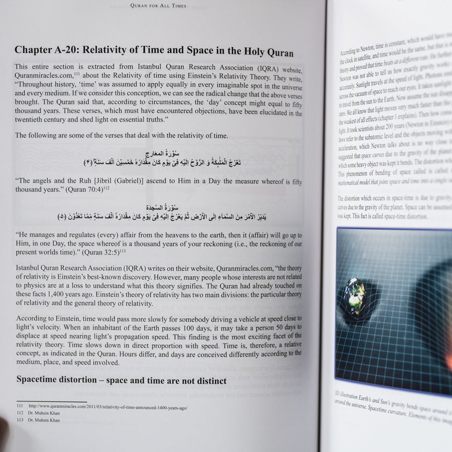 The Clear Signs of the Quran、mySite、topwebapps