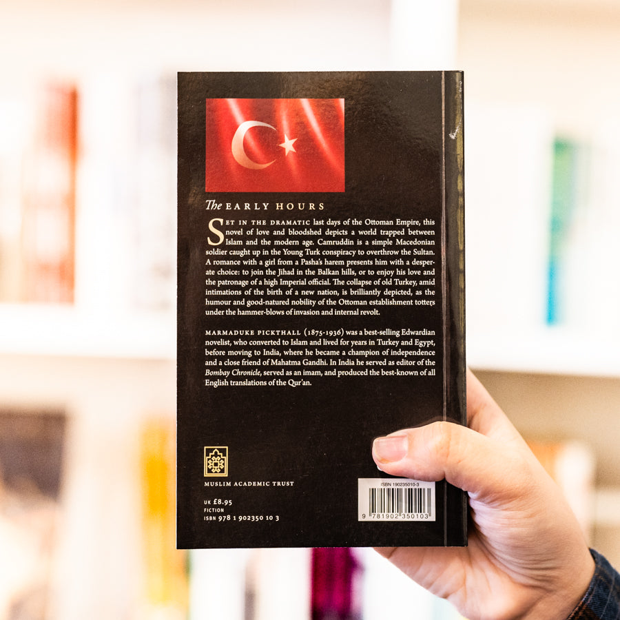 Early Hours、mySite、topwebapps