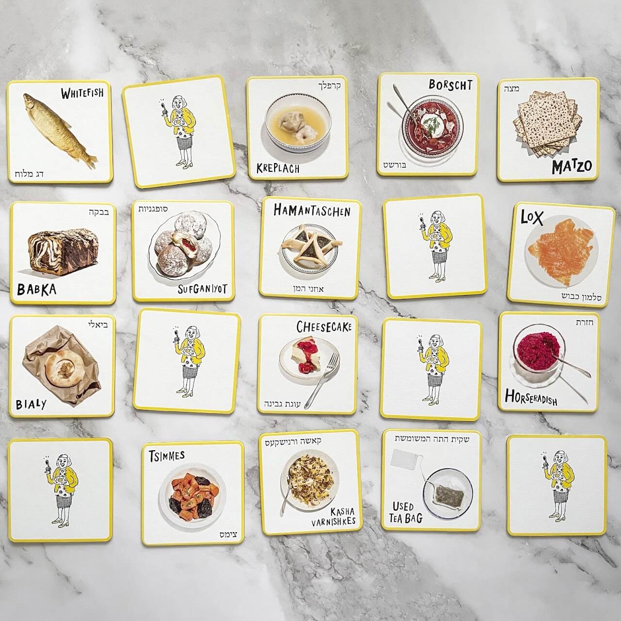 The Jewish Foods Memory Game、mySite、topwebapps