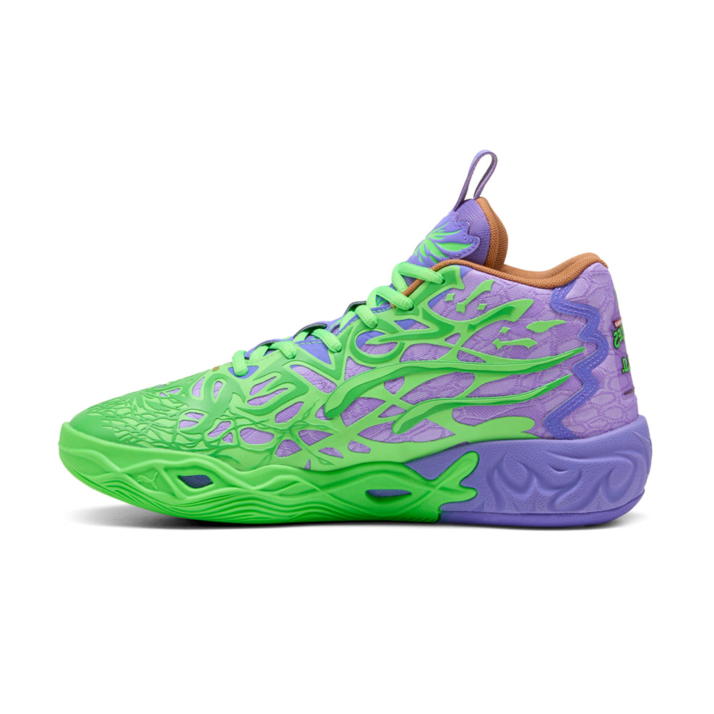 MB.04 Teenage Mutant Ninja Turtles Basketball Shoes、mySite、gtrtttuynbv