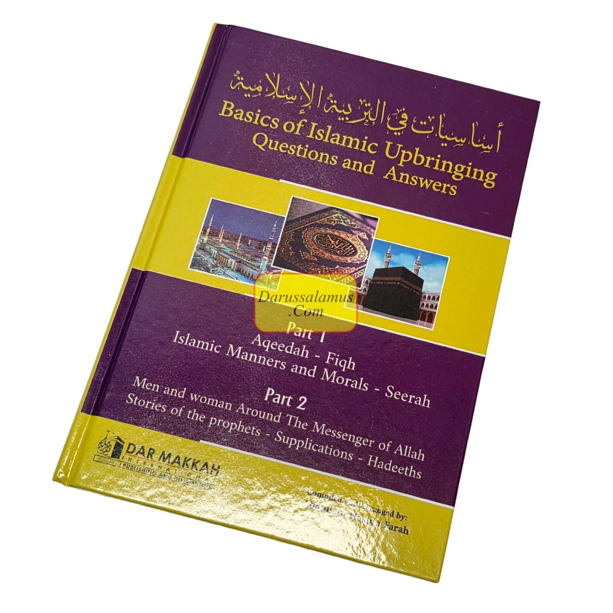 Basics of Islamic Upbringing Questions and Answers、mySite、topwebapps