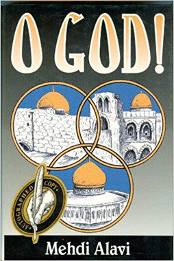 O God!、mySite、topwebapps