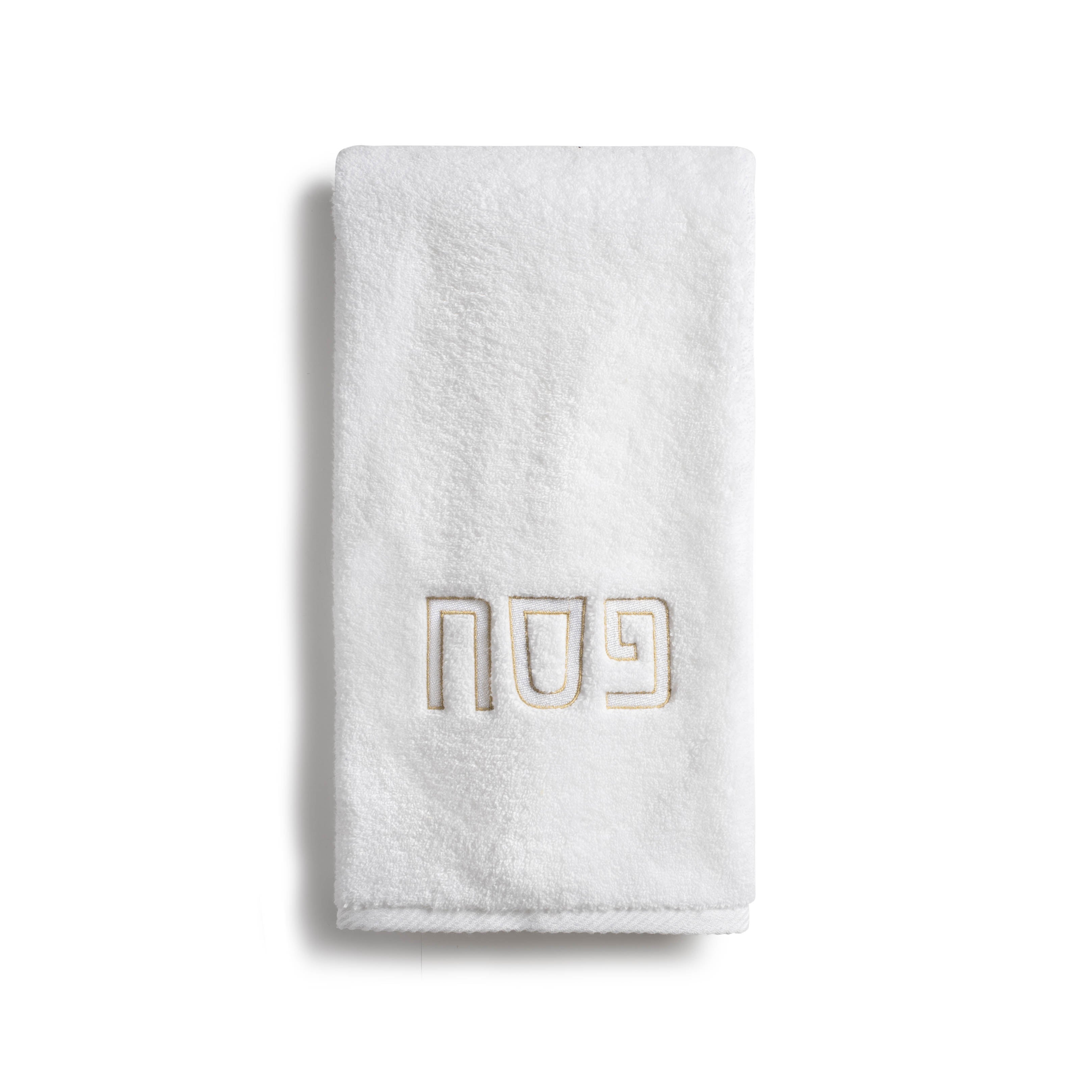  Marley Pesach Towel、mySite、elrpsem3k