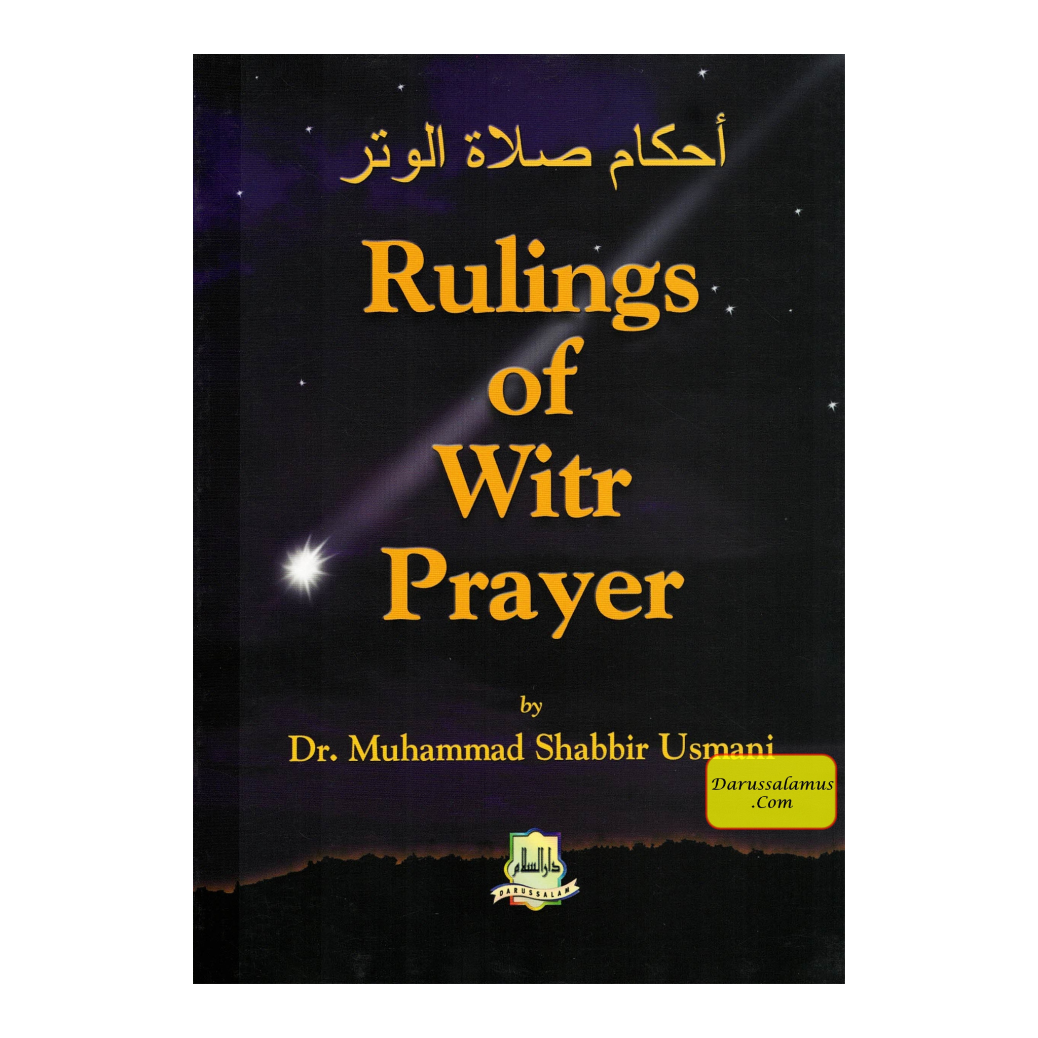 Rulings of Witr Prayer By Dr. Muhammad Shabbir Usmani、mySite、topwebapps