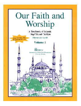 Our Faith and Worship-1 Text Book、mySite、topwebapps