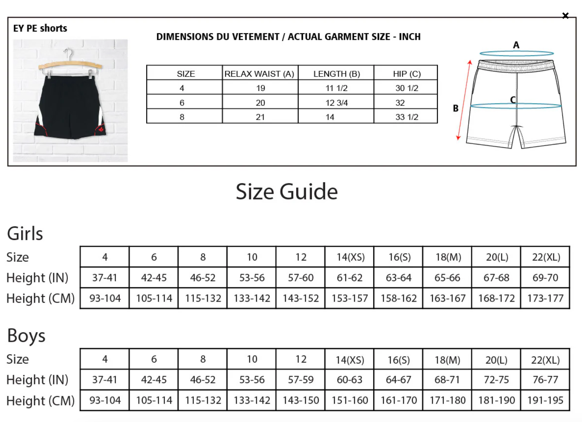 CDNIS EY PE Shorts、mySite、g9winljtr