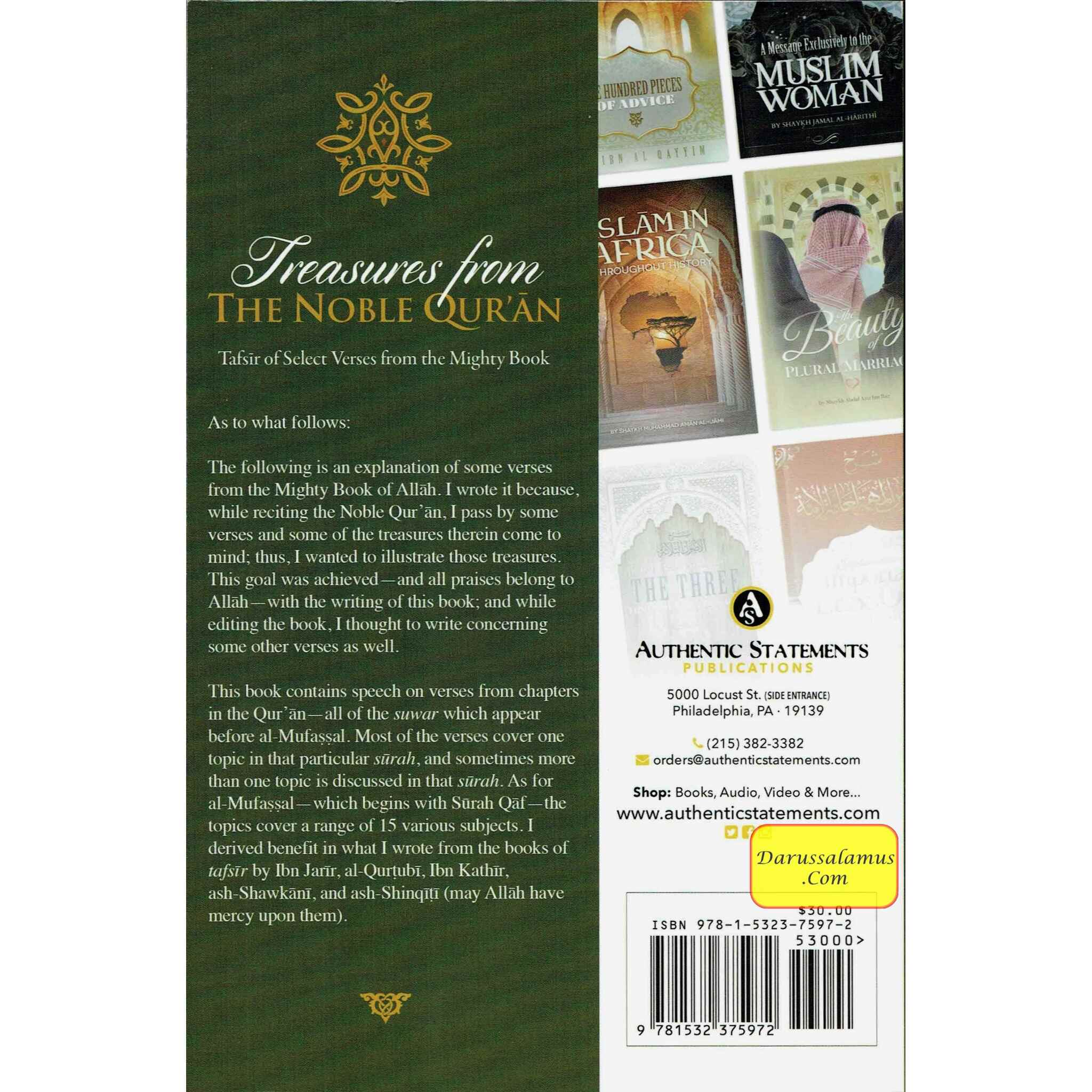 Treasures from the Noble Quran, Tafsir of Select Verses from the Mighty Book By Abdul-Muhsin al-Abbad al-Badr、mySite、topwebapps