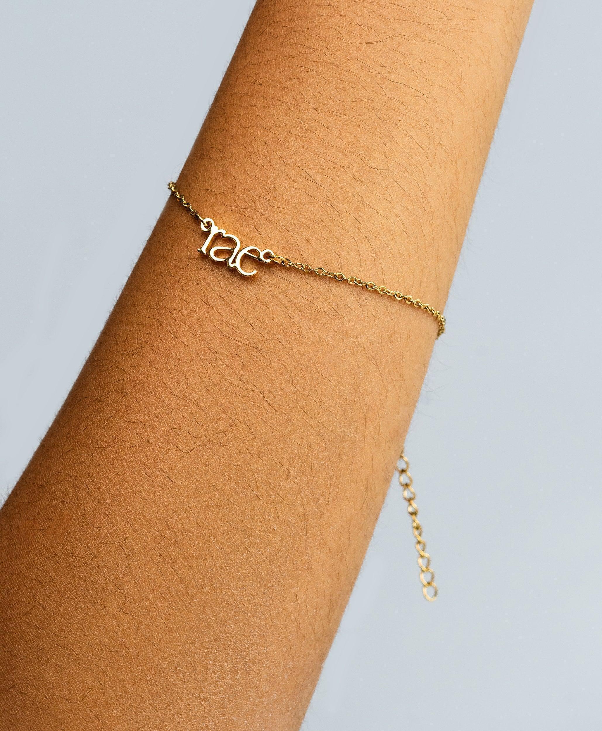  Sleek Name Bracelet 18ct Gold Vermeil