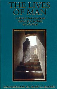 The Lives of Man- A Guide To The Human States: Before Life, In the World, and After Death、mySite、topwebapps