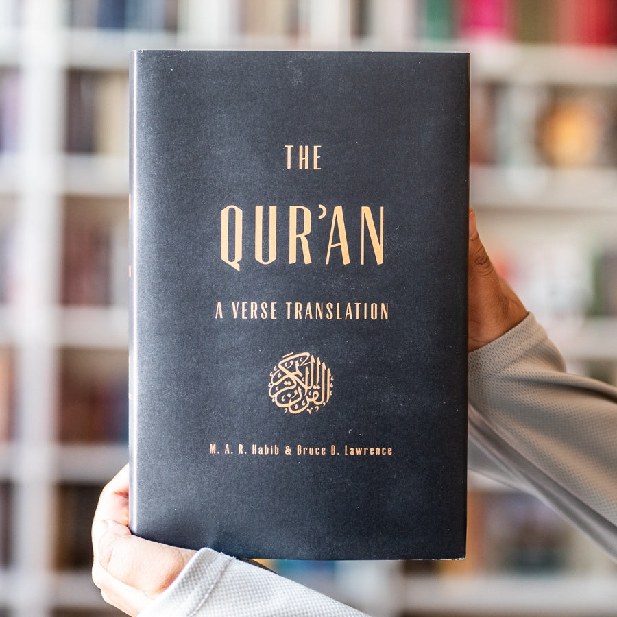 The Quran: A Verse Translation、mySite、topwebapps