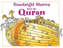 Goodnight Stories from the Quran HB、mySite、topwebapps