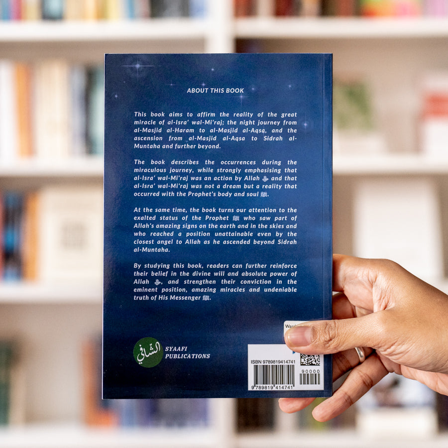 The Great Miracle of al-Isra’ wal-Mi’raj、mySite、topwebapps