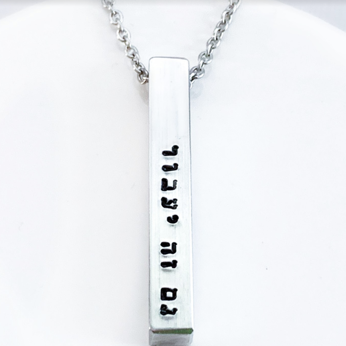 This Too Shall Pass Four-Sided Bar Necklace - Aluminum、mySite、topwebapps
