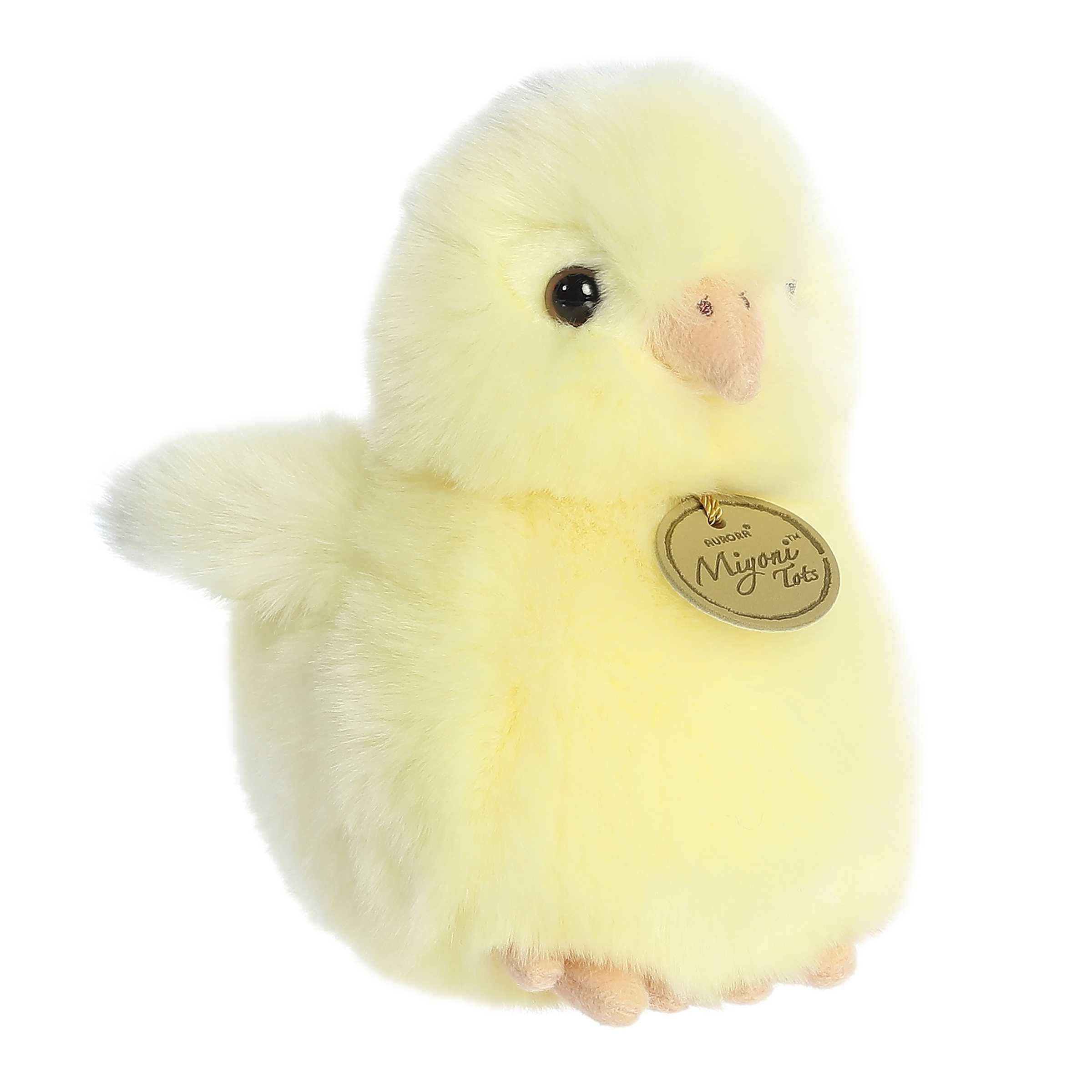 Aurora® - Miyoni® Tots - 5.5 Ameraucana Chick、mySite、g9winljtr