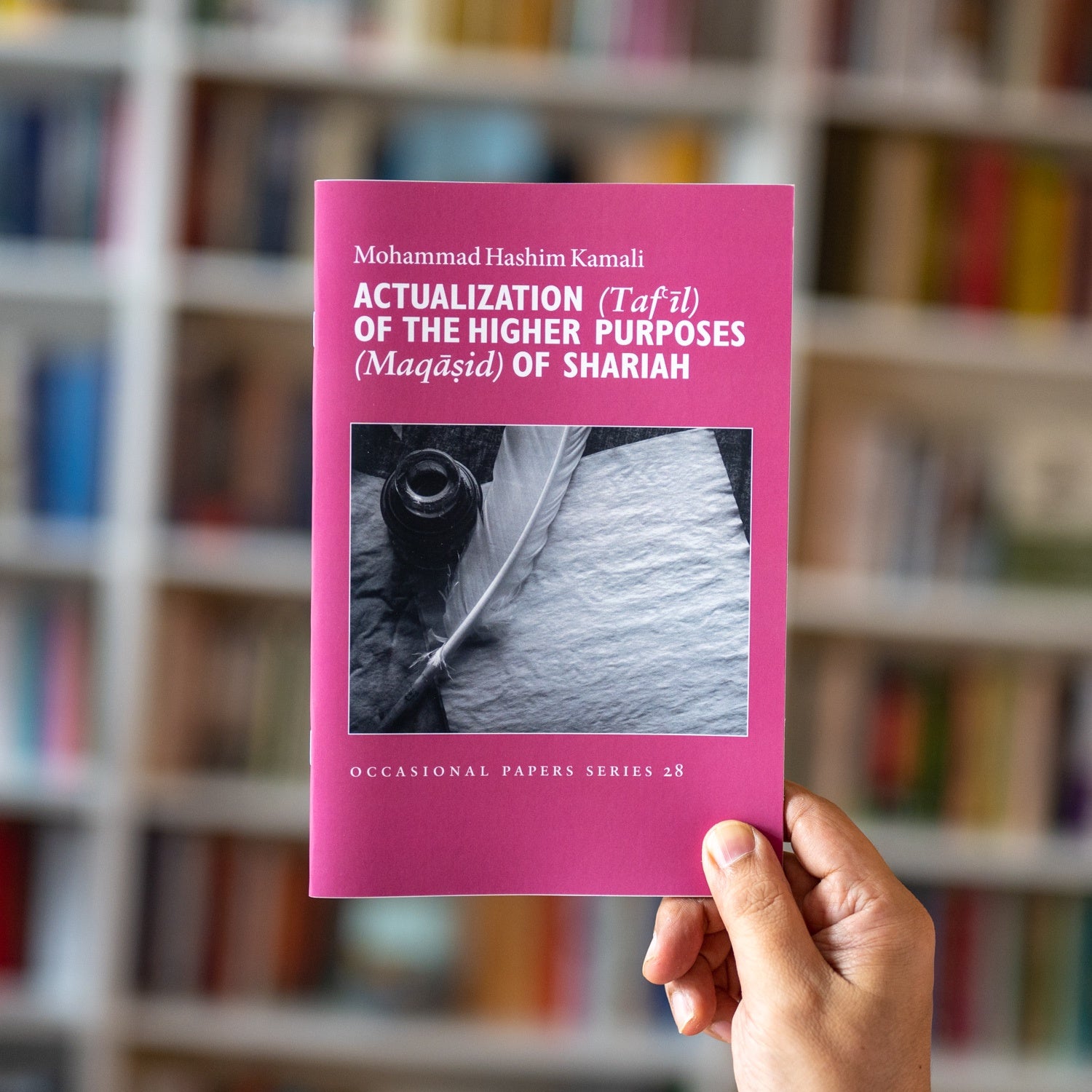 Actualization of the Higher Purposes (Maqasid) of Shariah、mySite、topwebapps