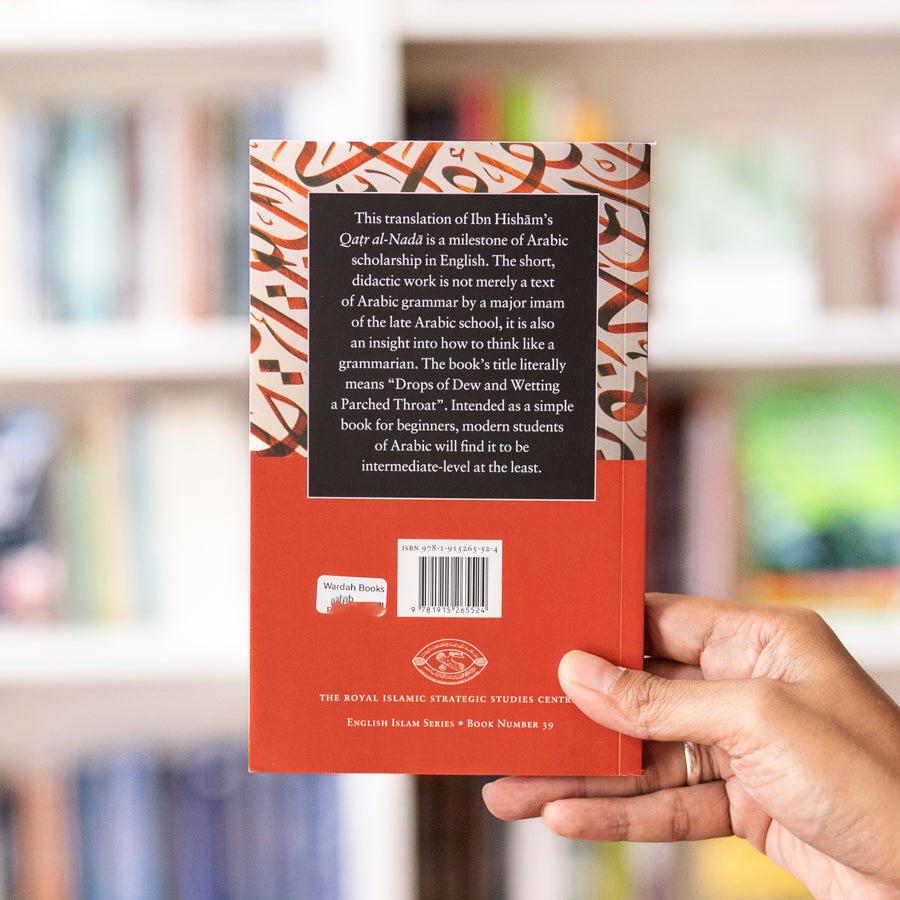 Qatr al-Nada wa Ball as-Sada、mySite、topwebapps