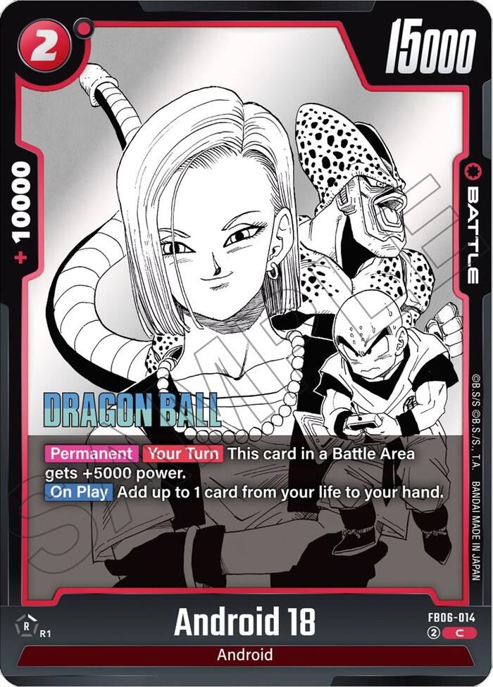 Android 18 Manga Booster 01、mySite、waistdrama