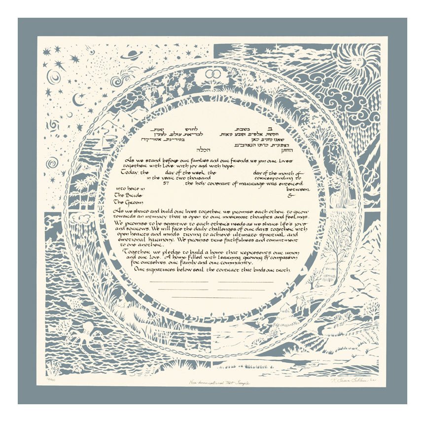 Seasons Ketubah by Karen Shain Schloss、mySite、elrpsem3k