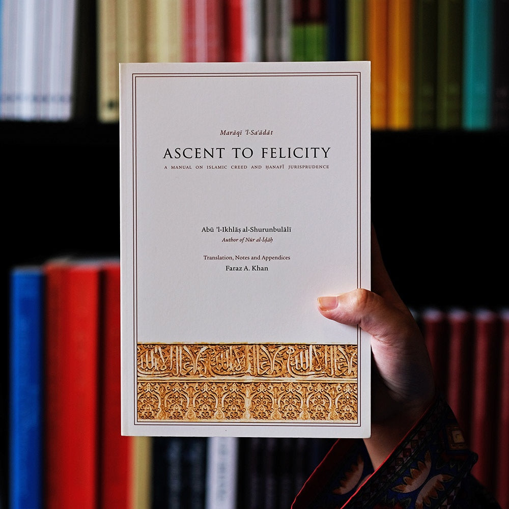 Ascent to Felicity、mySite、topwebapps