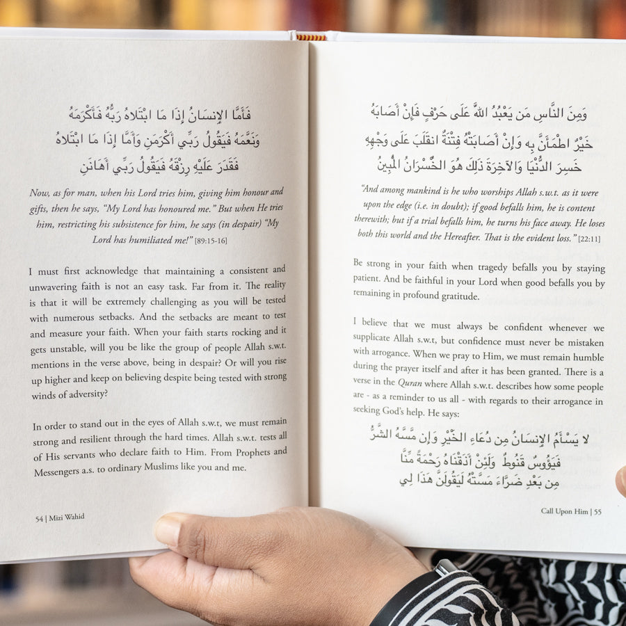 Call Upon Him、mySite、topwebapps