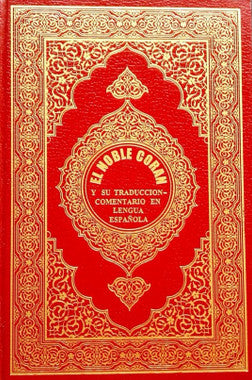 Spanish Translation Quran with Arabic Text Hardcover (King Fahad Printing Complex)、mySite、topwebapps