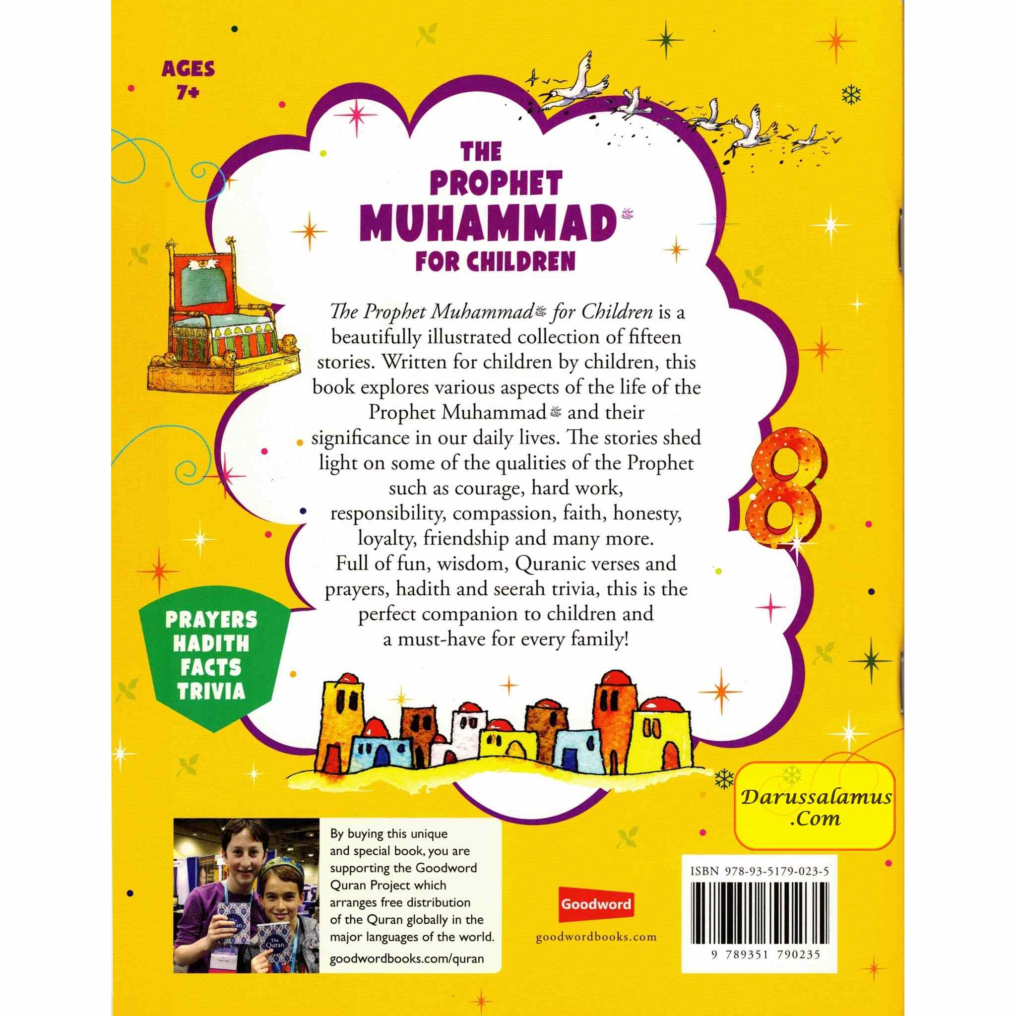The Prophet Muhammad for Children By Tajwar hassan、mySite、topwebapps