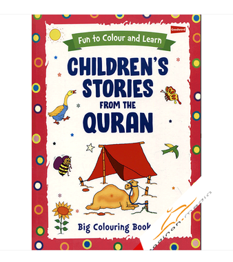 Children's Stories from the Quran- Book 1、mySite、topwebapps
