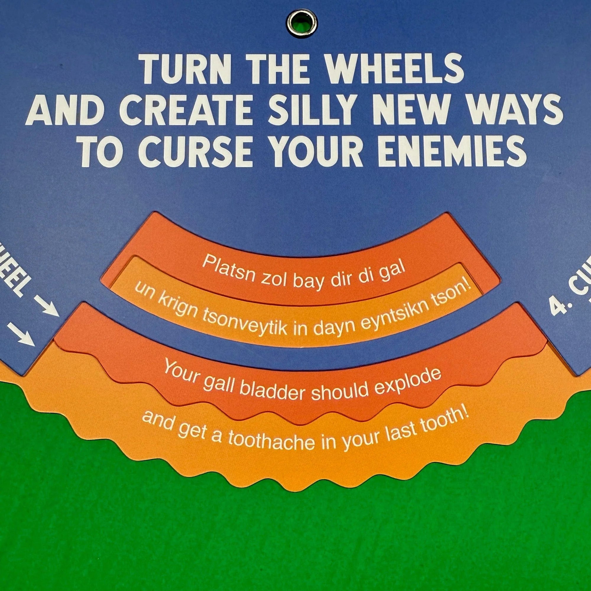  Yiddish Curse Generator、mySite、elrpsem3k