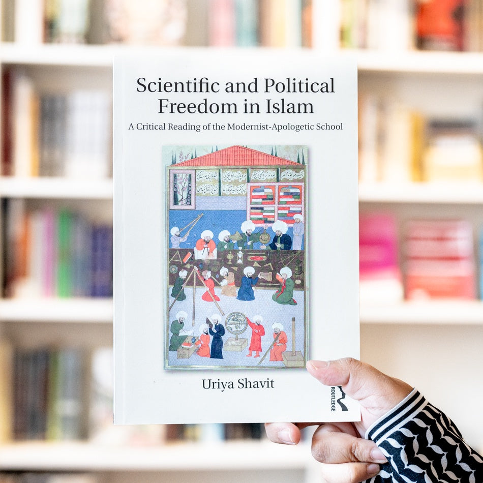 Scientific and Political Freedom in Islam、mySite、topwebapps