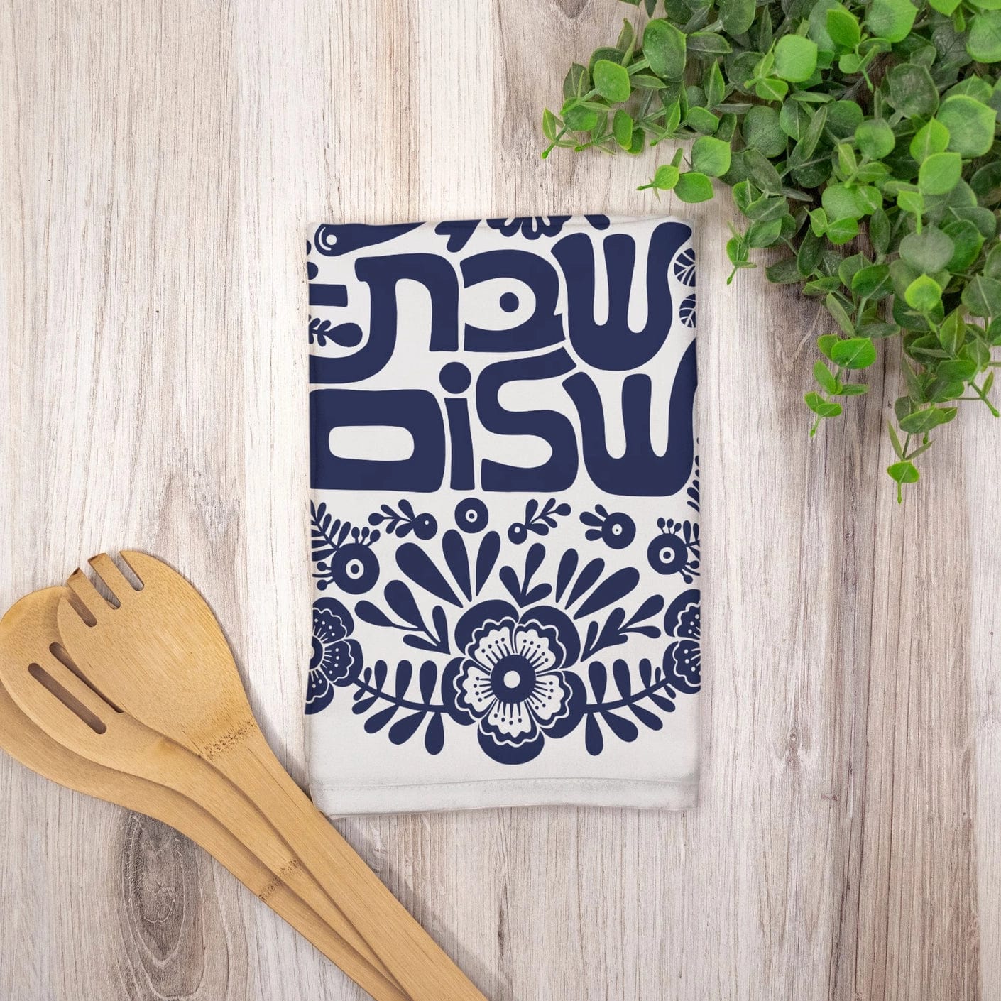 Shabbat Shalom Challah Cover - Navy Blue、mySite、topwebapps
