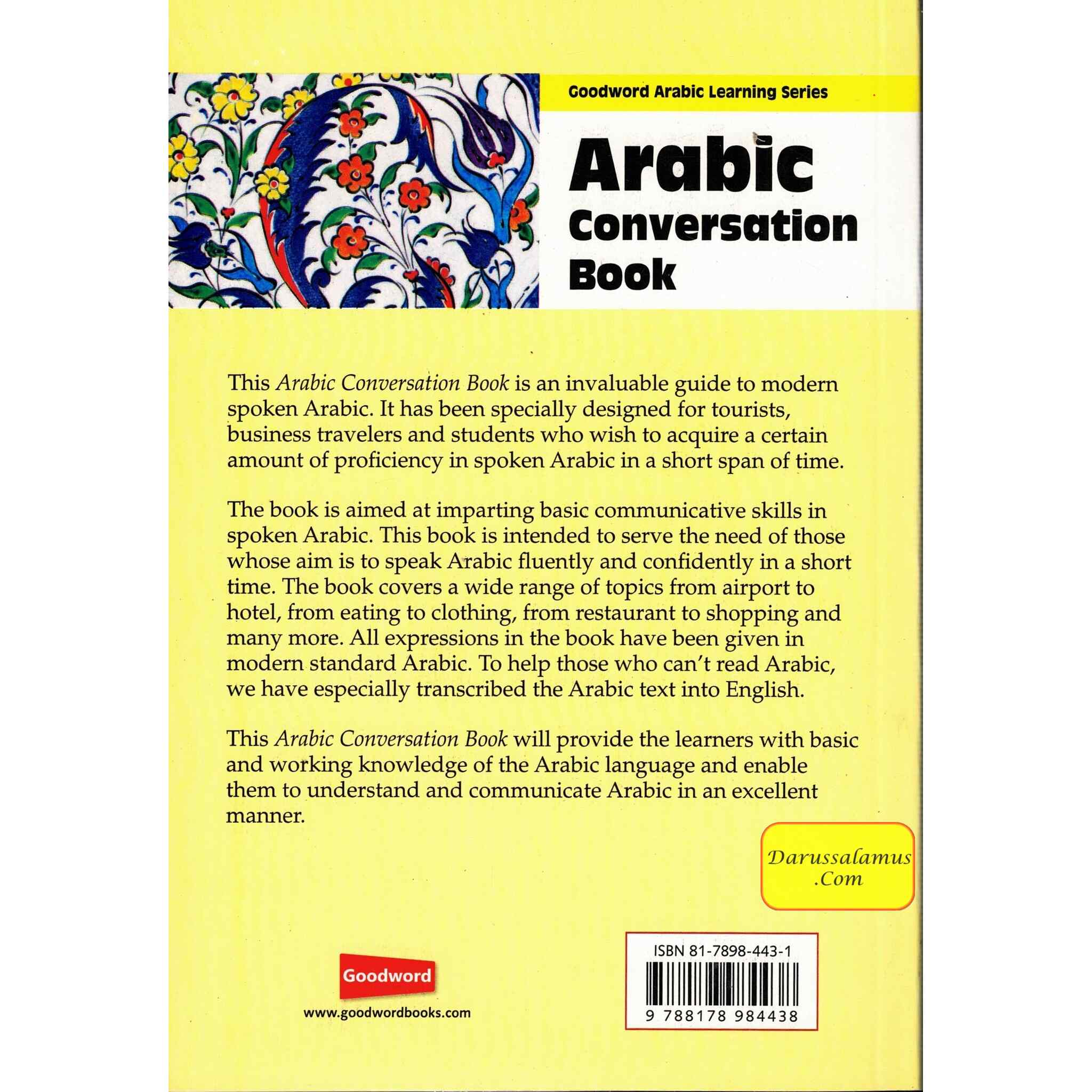 Arabic Conversation Book By Mohammad Khalid Perwez & M. Harun Rashid、mySite、topwebapps