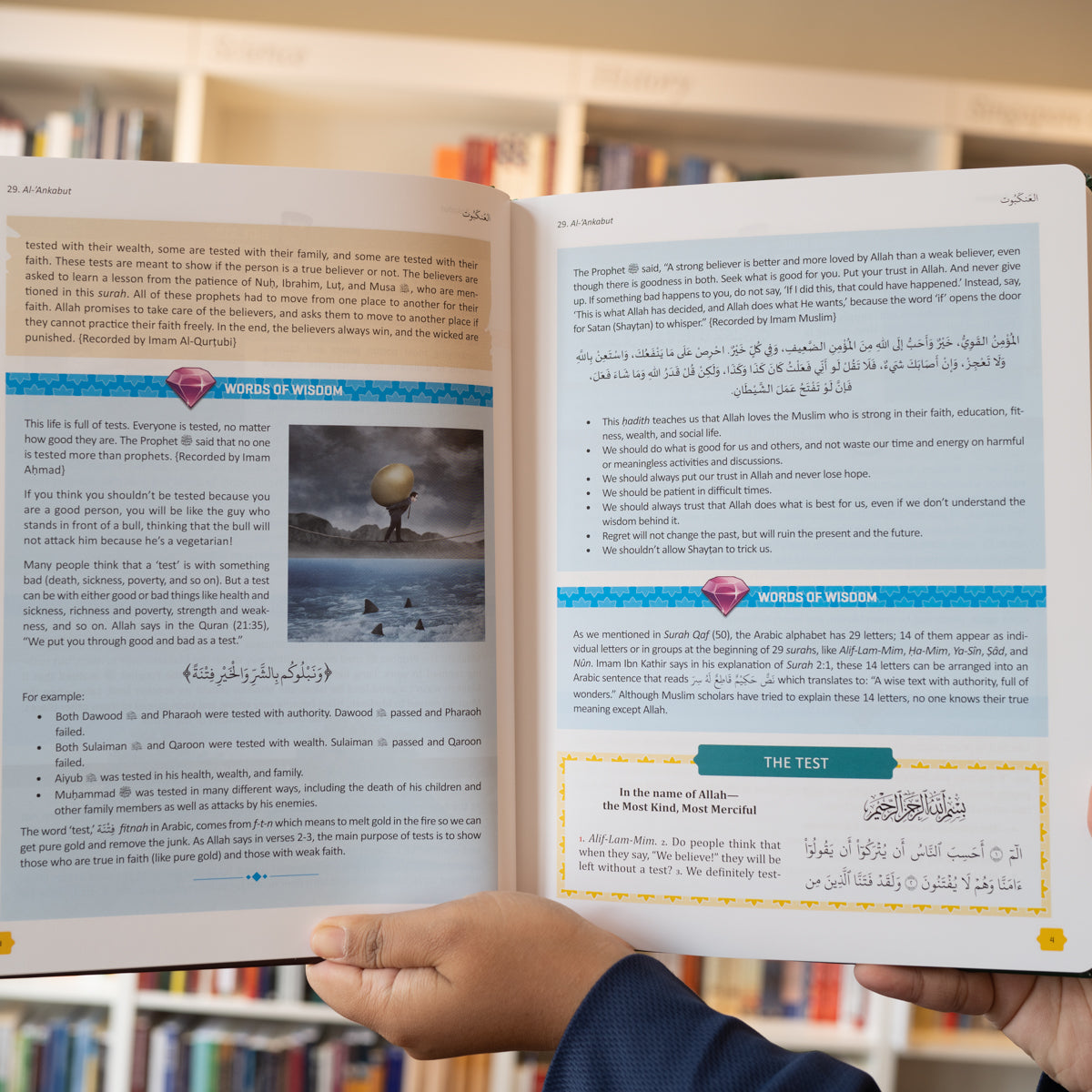 The Clear Quran Tafsir for Kids: Surahs 29-48、mySite、topwebapps