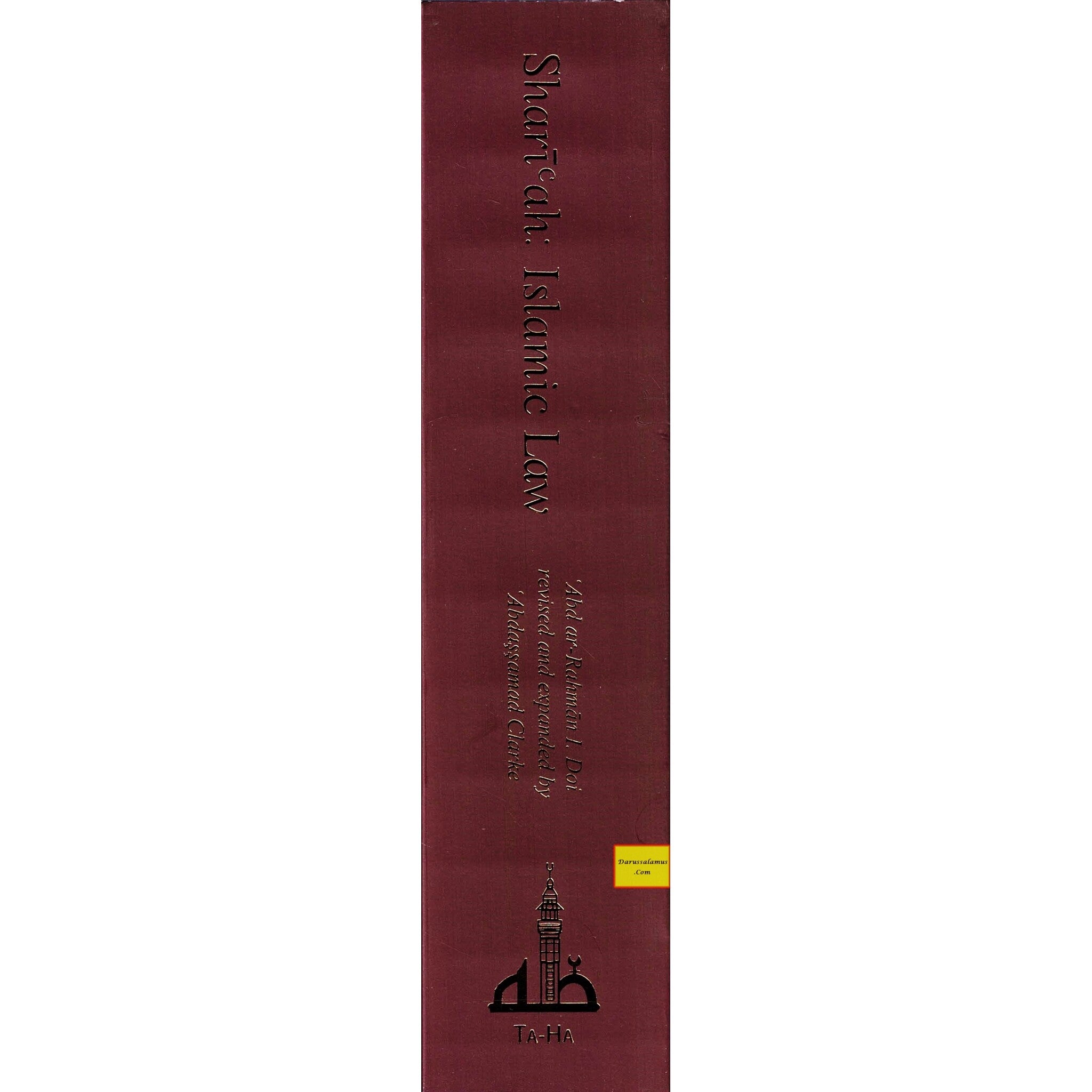 Shariah Islamic Law (PB) By Abd Ar-Rahman I. Doi、mySite、topwebapps