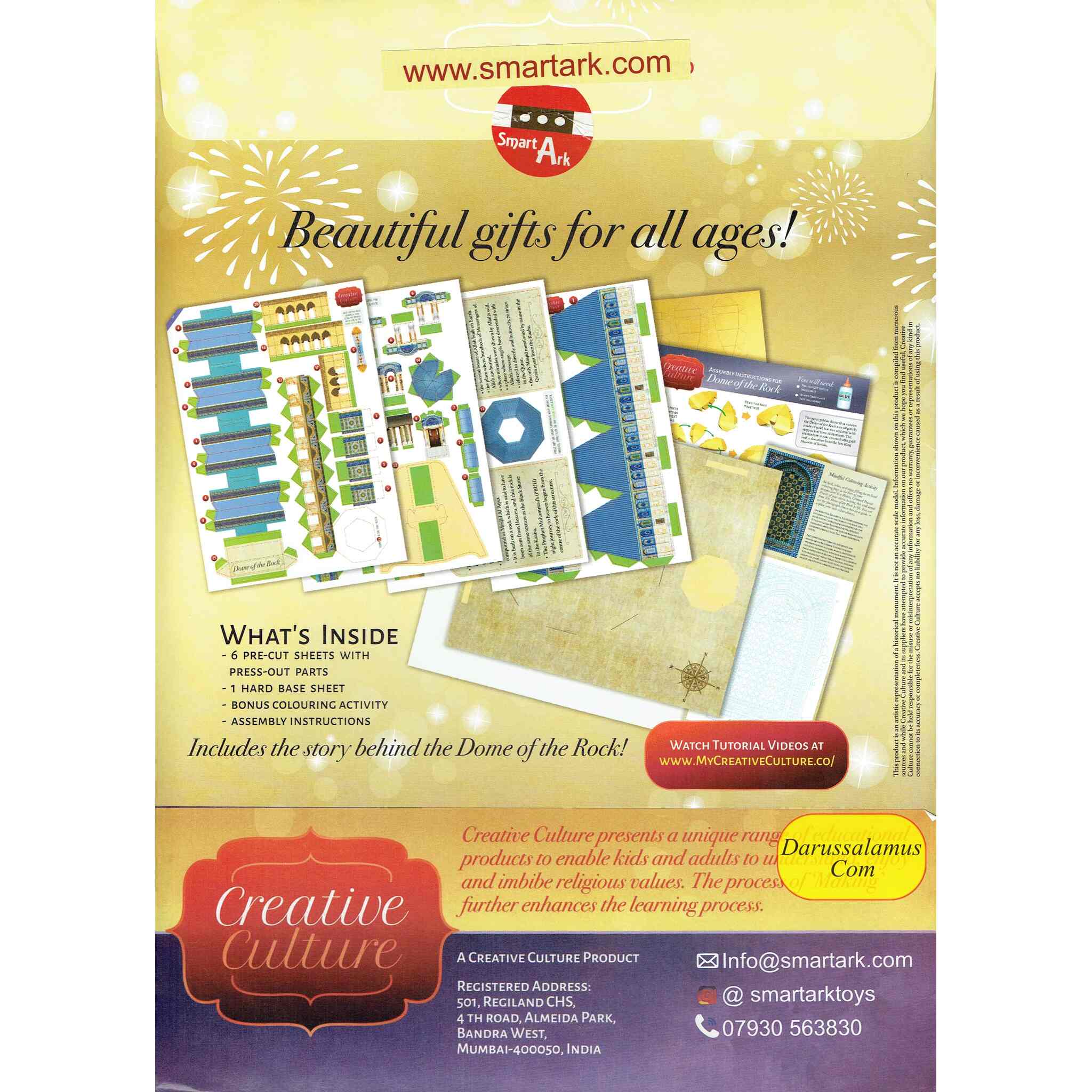 Make & Learn Dome Of the Rock kit、mySite、topwebapps