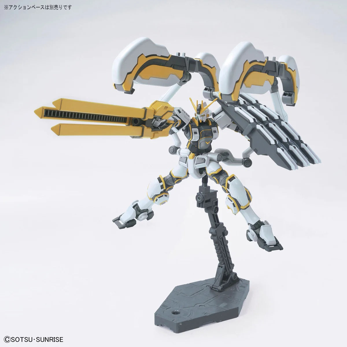 Mobile Suit Gundam HG RX-78AL Atlas Gundam (Gundam Thunderbolt Version)、mySite、hgirdovlk