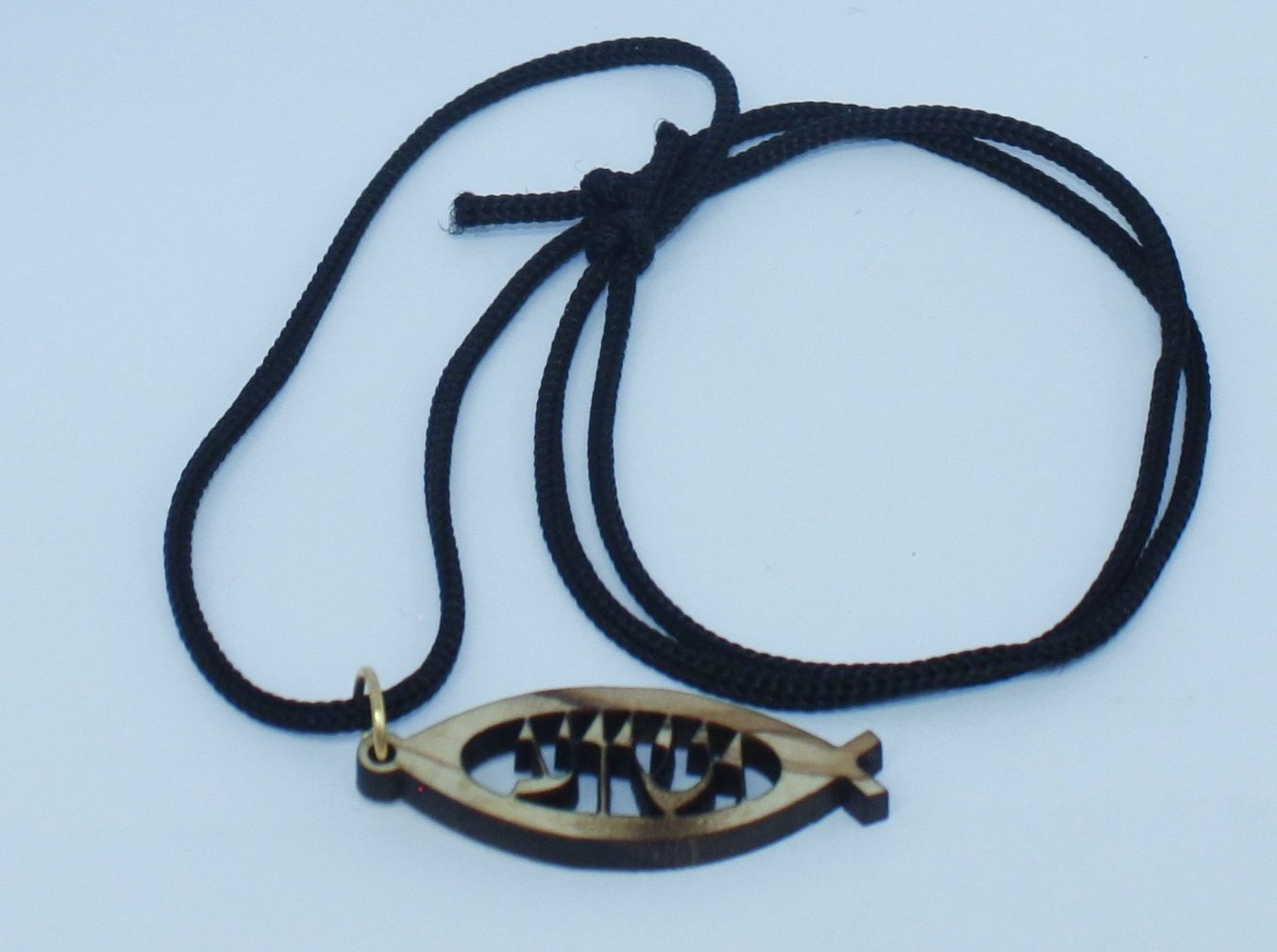  Ichthys symbol with Yashoua - JESUS name in Hebrew - Messianic pendant - expandable necklace、mySite、elrpsem3k