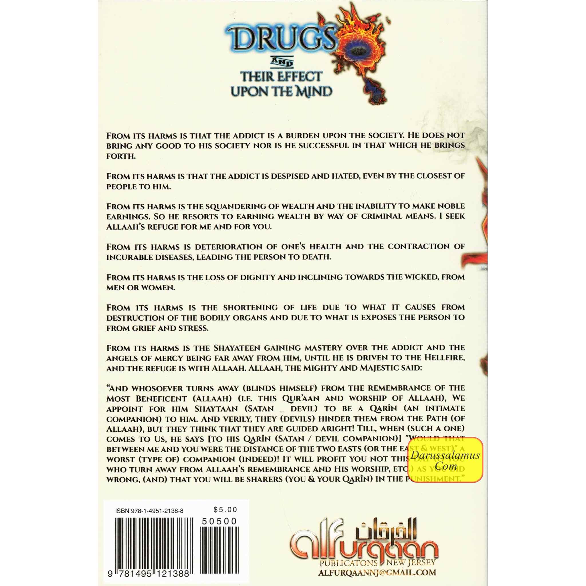 Drugs and Their Effect Upon the Mind By Shaykh Muhammad Baazmool、mySite、topwebapps