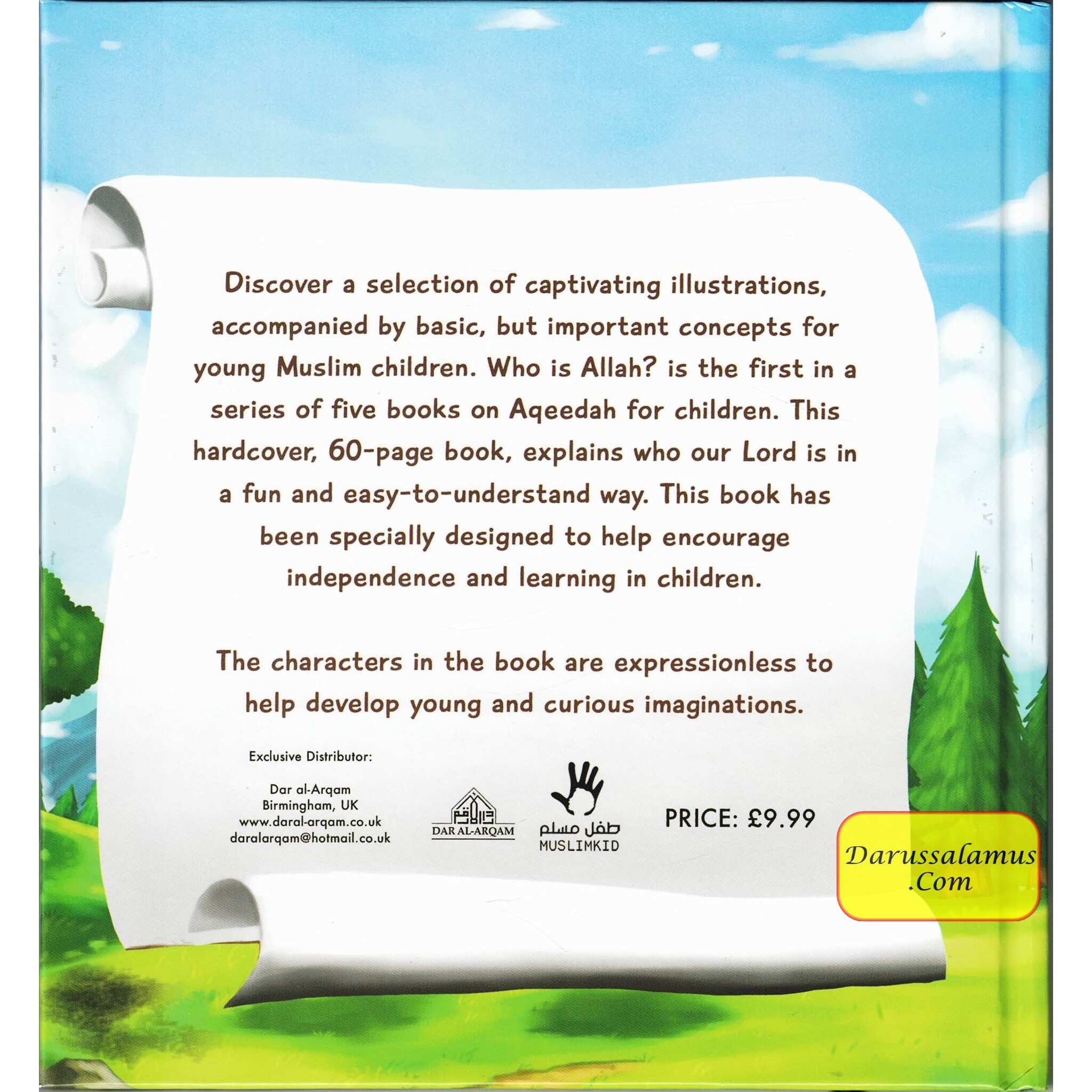 Who is Allah? By Muslimkid、mySite、topwebapps