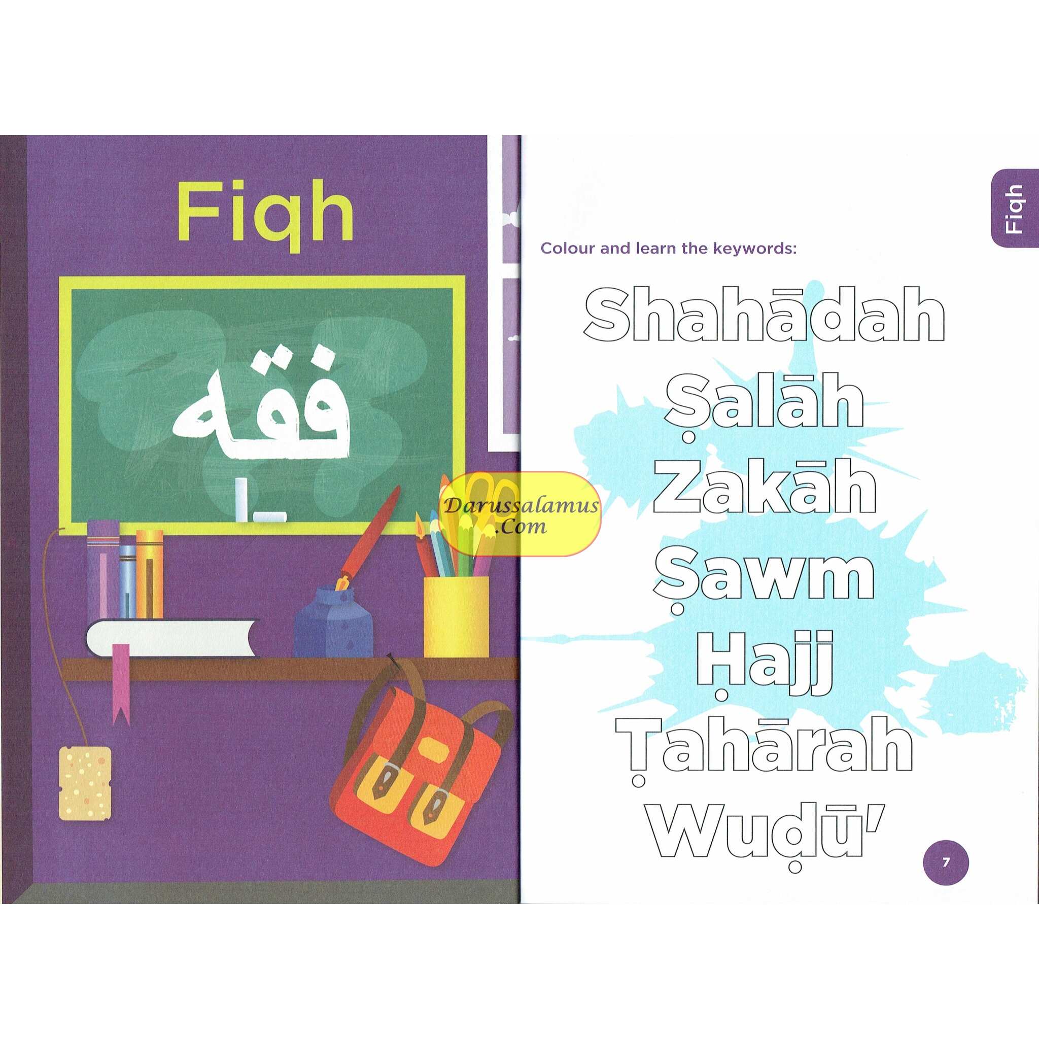 An Nasihah Islamic Curriculum workbook 1、mySite、topwebapps