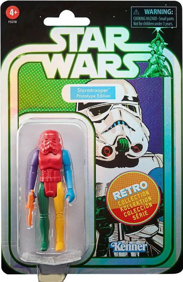 Star Wars Stormtrooper (Prototype Edition) - 3.75 Retro Action Figures、mySite、hgirdovlk