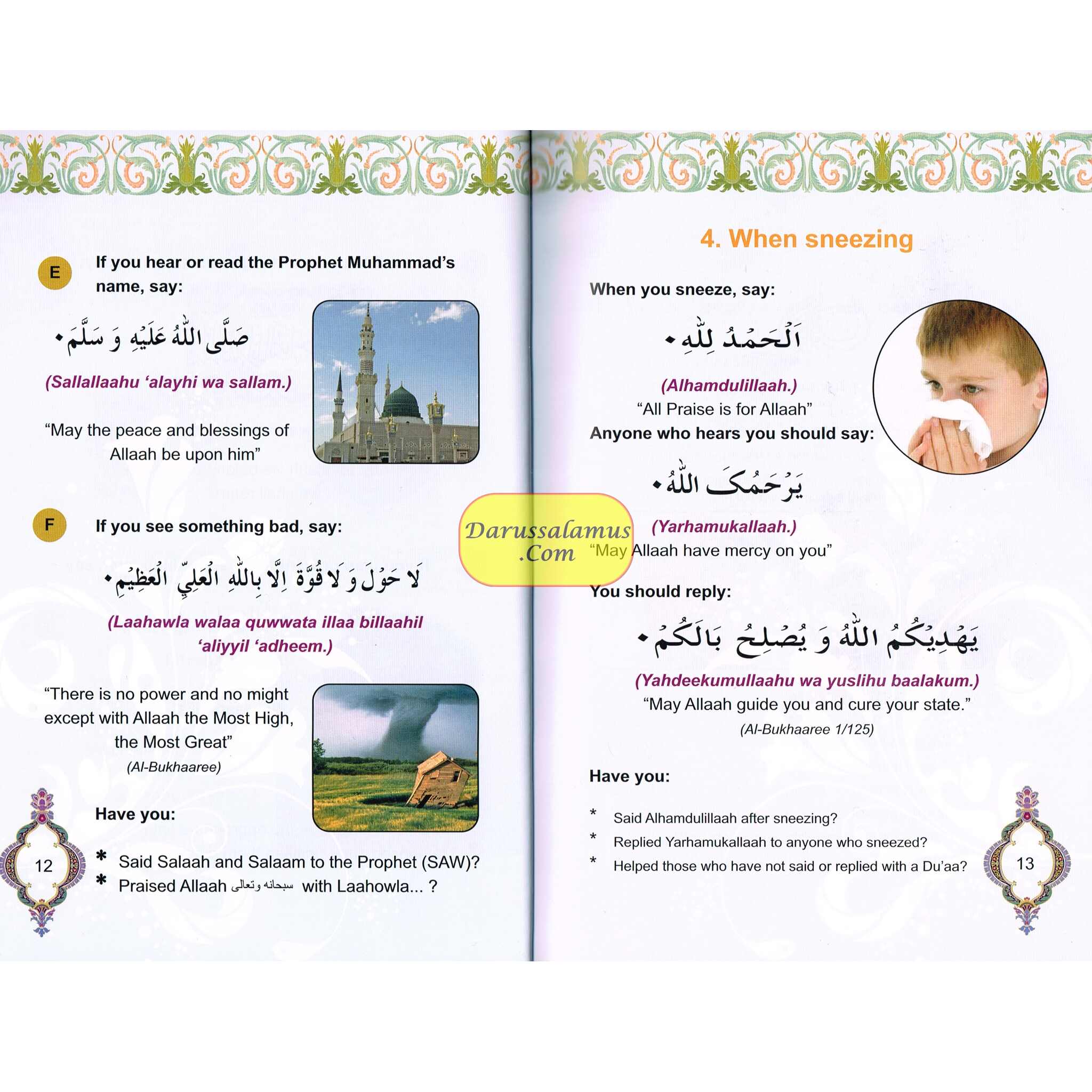 Children's Duaa Book (Children's Islamic Series Book 2) By Muhammad Abdul Hussain Khan、mySite、topwebapps