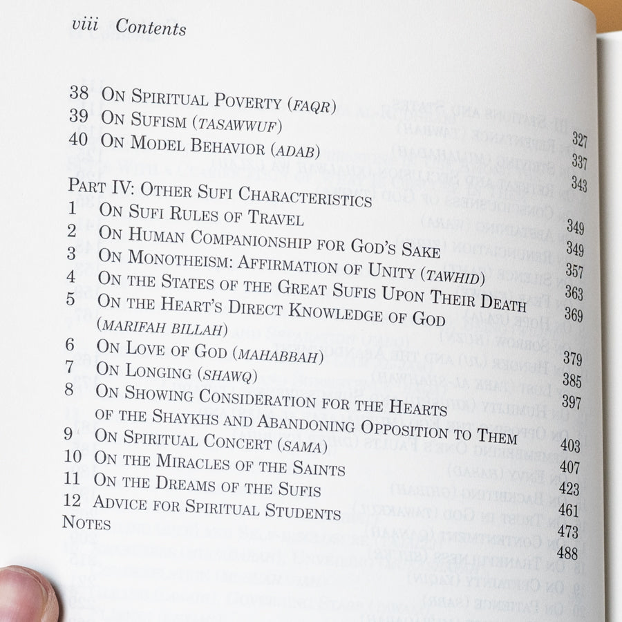 Risalah: Principles of Sufism、mySite、topwebapps