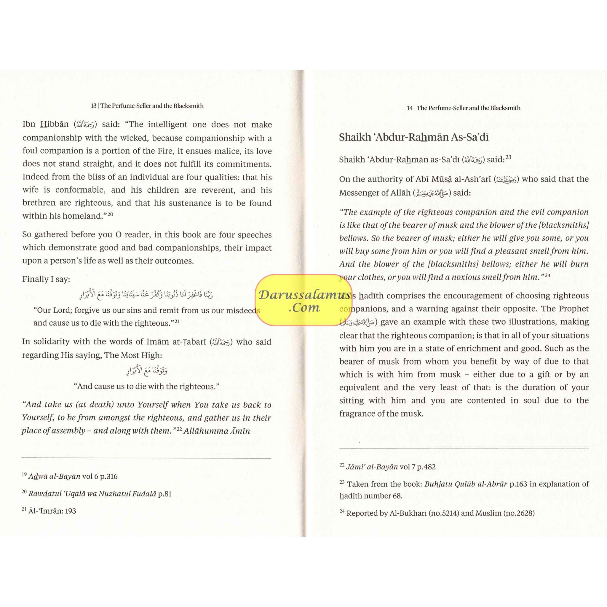 The Perfume-Seller & the Blacksmith (Concise Words on Good and Bad Companionships)、mySite、topwebapps