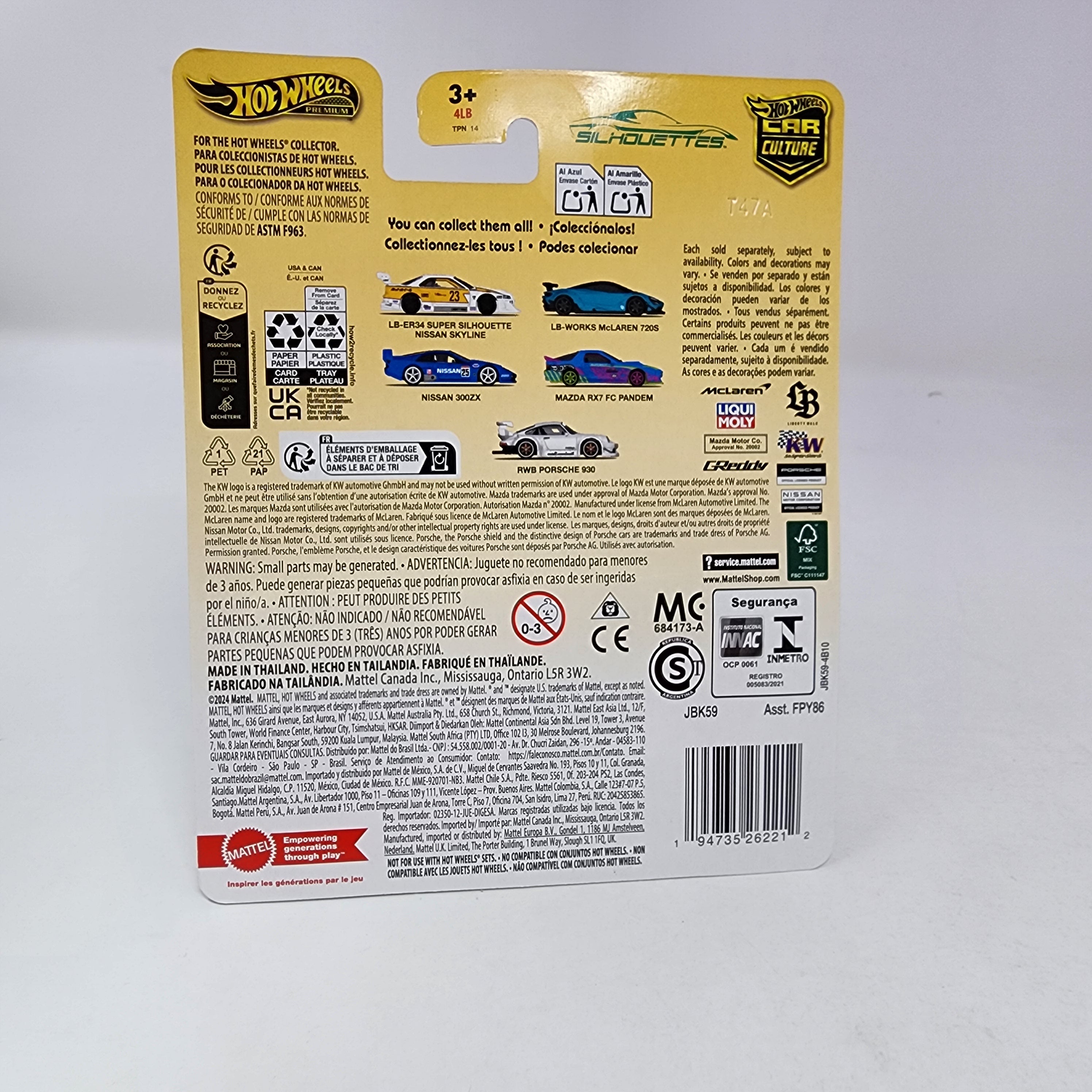 LB-ER34 Super Silhouette Nissan Skyline 1/5 * 2025 Hot Wheels SILHOUETTES Car Culture Case G、mySite、hgirdovlk