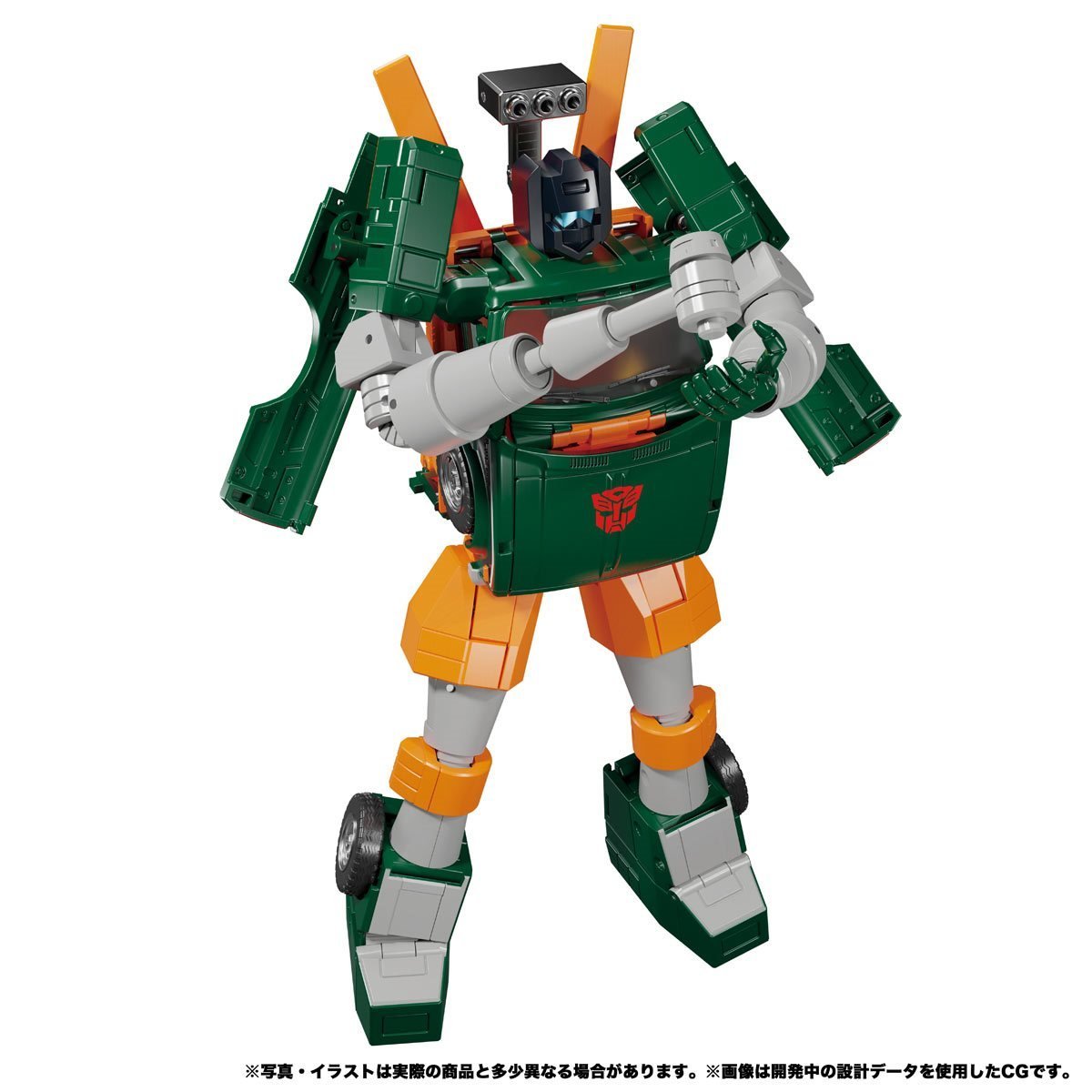 Transformers Masterpiece MP-58 Hoist、mySite、hgirdovlk