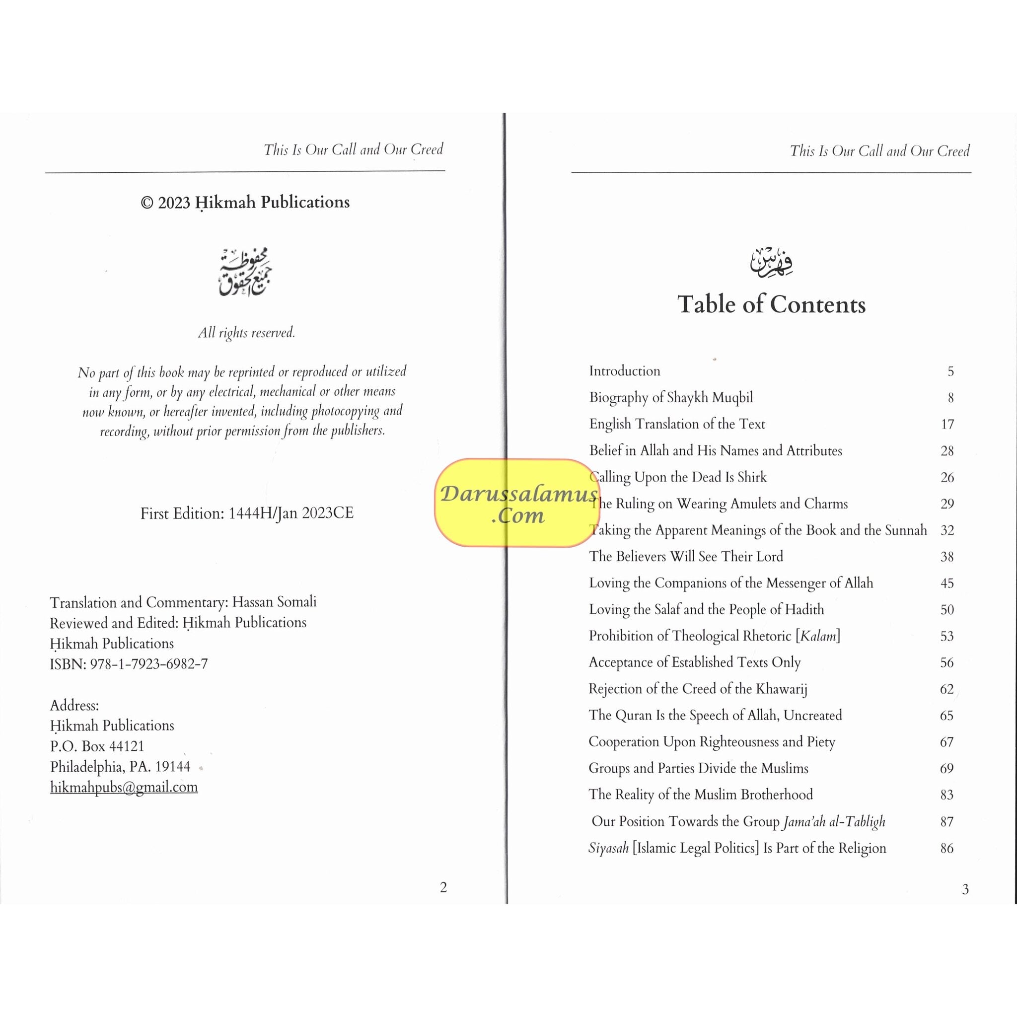 An In-Depth Look At This is Our Call and Our Creed By Allamah Muqbil B.hadi Alp-Wadi'i、mySite、topwebapps