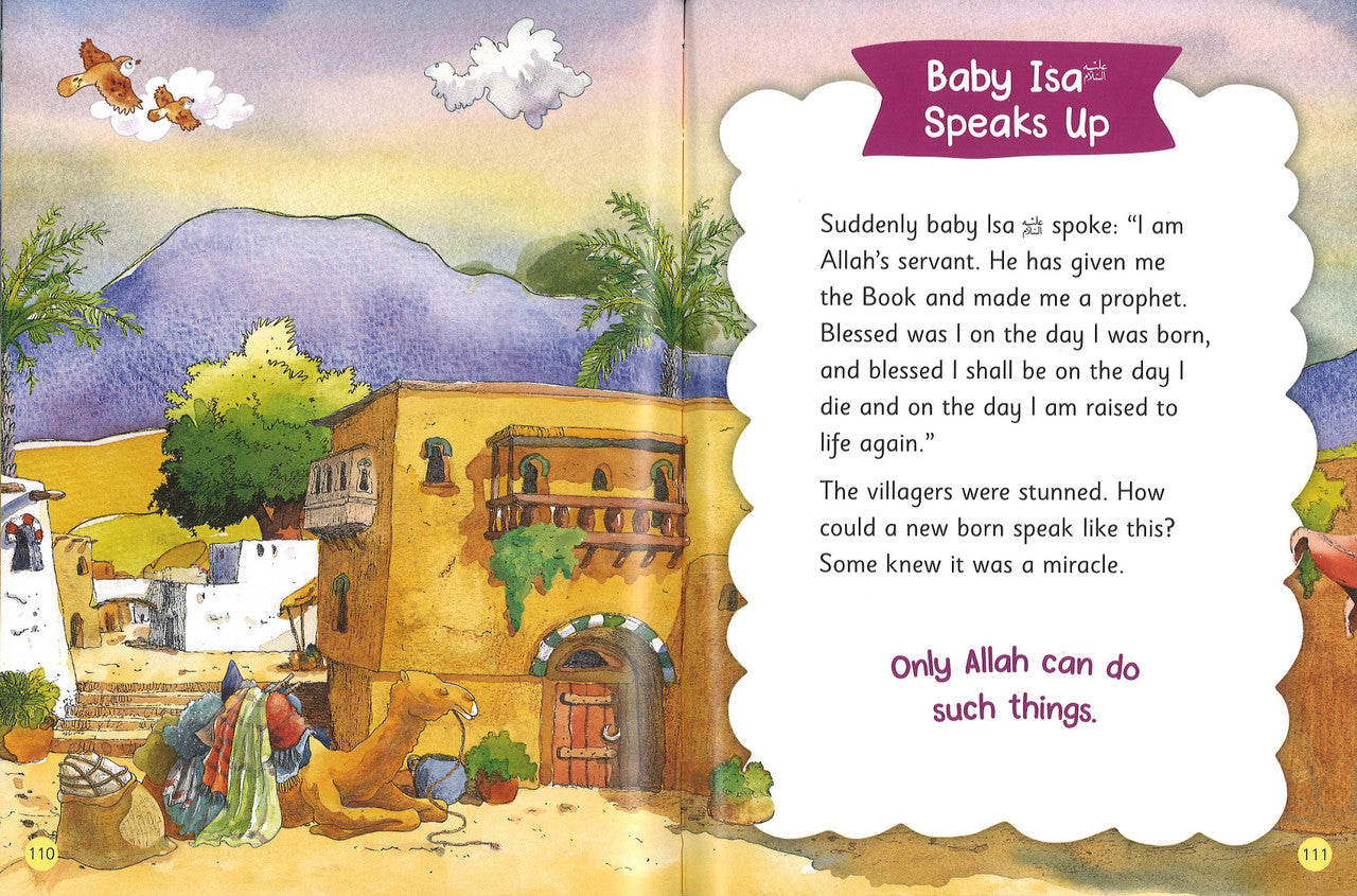 100 Best Quran Stories、mySite、topwebapps