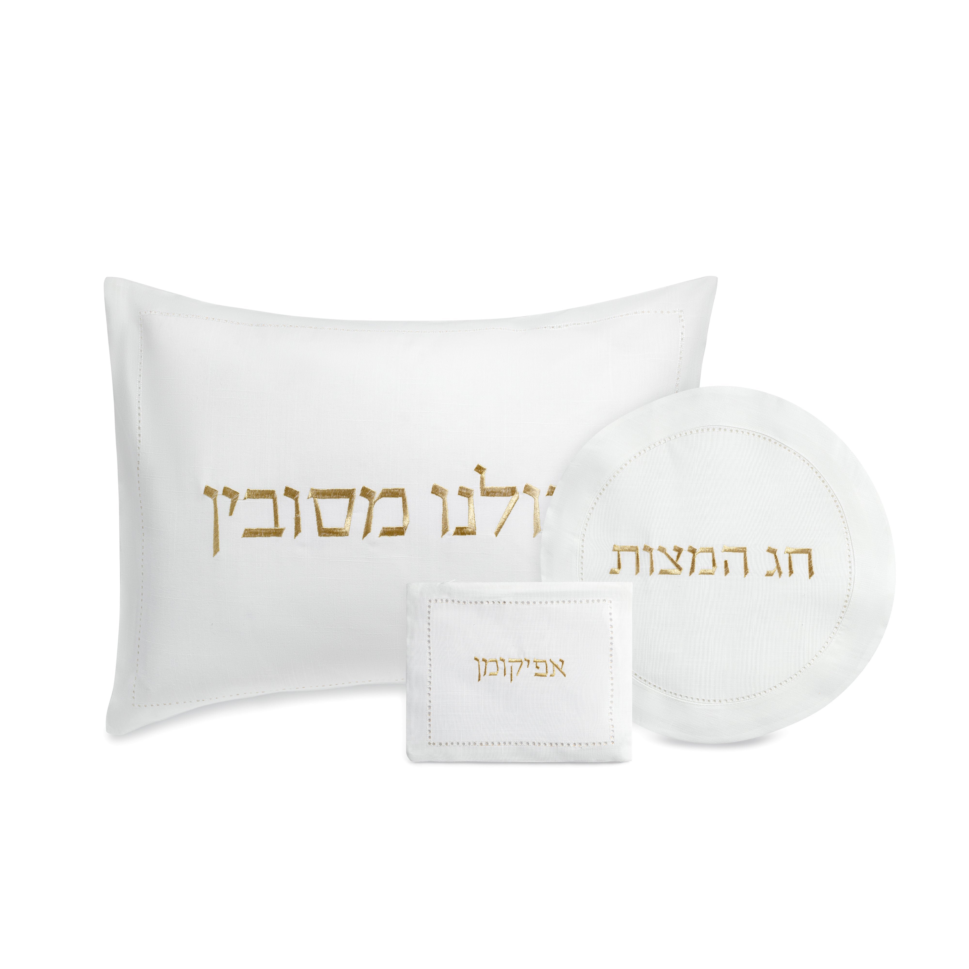  Hemstitch Pesach Set、mySite、elrpsem3k