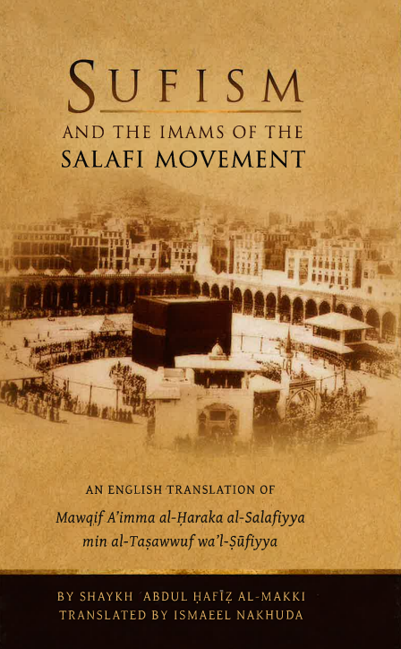 Sufism and the Imams of the Salafi Movement、mySite、topwebapps